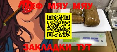 гидра Кинель