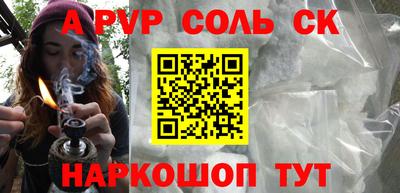 ПСИЛОЦИБИНОВЫЕ ГРИБЫ Кимры