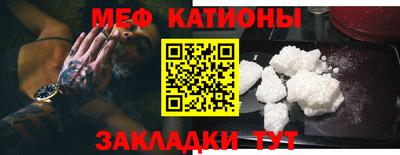 ПСИЛОЦИБИНОВЫЕ ГРИБЫ Кимры