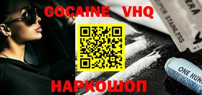 ПСИЛОЦИБИНОВЫЕ ГРИБЫ Кимры