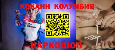 ПСИЛОЦИБИНОВЫЕ ГРИБЫ Кимры