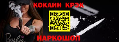ПСИЛОЦИБИНОВЫЕ ГРИБЫ Кимры