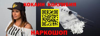альфа пвп VHQ Кингисепп