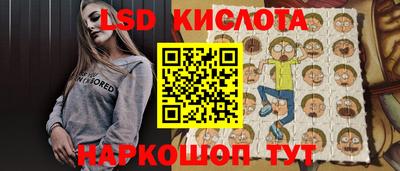 ПСИЛОЦИБИНОВЫЕ ГРИБЫ Кимры
