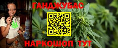 альфа пвп VHQ Кингисепп
