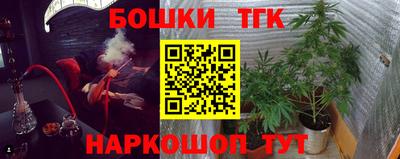ПСИЛОЦИБИНОВЫЕ ГРИБЫ Кимры