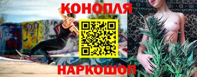 альфа пвп VHQ Кингисепп