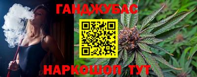 ПСИЛОЦИБИНОВЫЕ ГРИБЫ Кимры