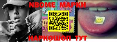 альфа пвп VHQ Кингисепп