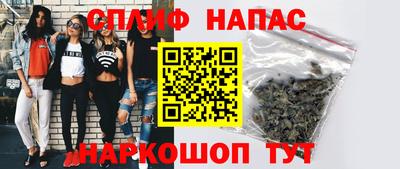 альфа пвп VHQ Кингисепп