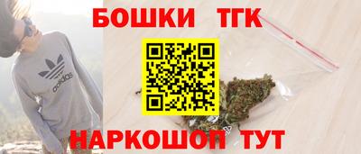 альфа пвп VHQ Кингисепп