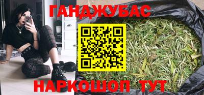 альфа пвп VHQ Кингисепп