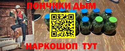 гидра Кинель