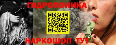 ПСИЛОЦИБИНОВЫЕ ГРИБЫ Кимры