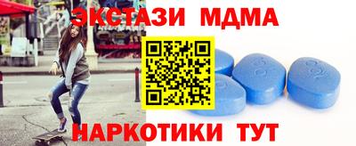 ПСИЛОЦИБИНОВЫЕ ГРИБЫ Кимры