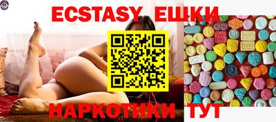 ПСИЛОЦИБИНОВЫЕ ГРИБЫ Кимры