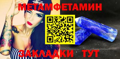 ПСИЛОЦИБИНОВЫЕ ГРИБЫ Кимры