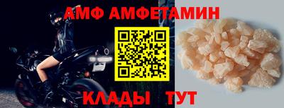 ПСИЛОЦИБИНОВЫЕ ГРИБЫ Кимры