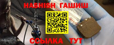 ПСИЛОЦИБИНОВЫЕ ГРИБЫ Кимры
