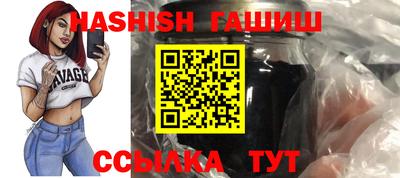 ПСИЛОЦИБИНОВЫЕ ГРИБЫ Кимры