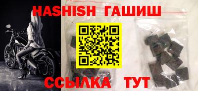 ПСИЛОЦИБИНОВЫЕ ГРИБЫ Кимры