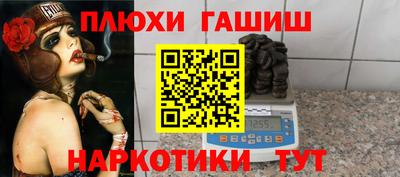 альфа пвп VHQ Кингисепп
