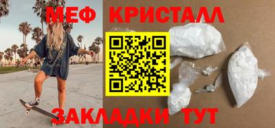 ПСИЛОЦИБИНОВЫЕ ГРИБЫ Кимры